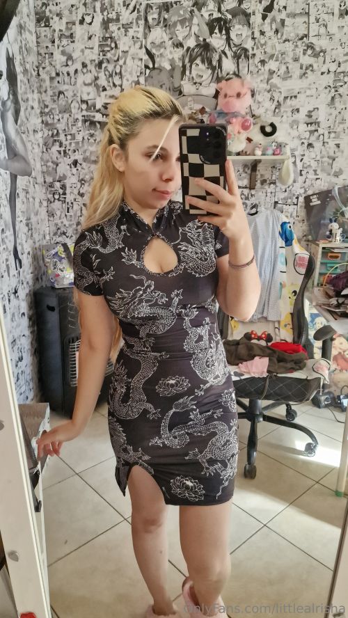 alrisha